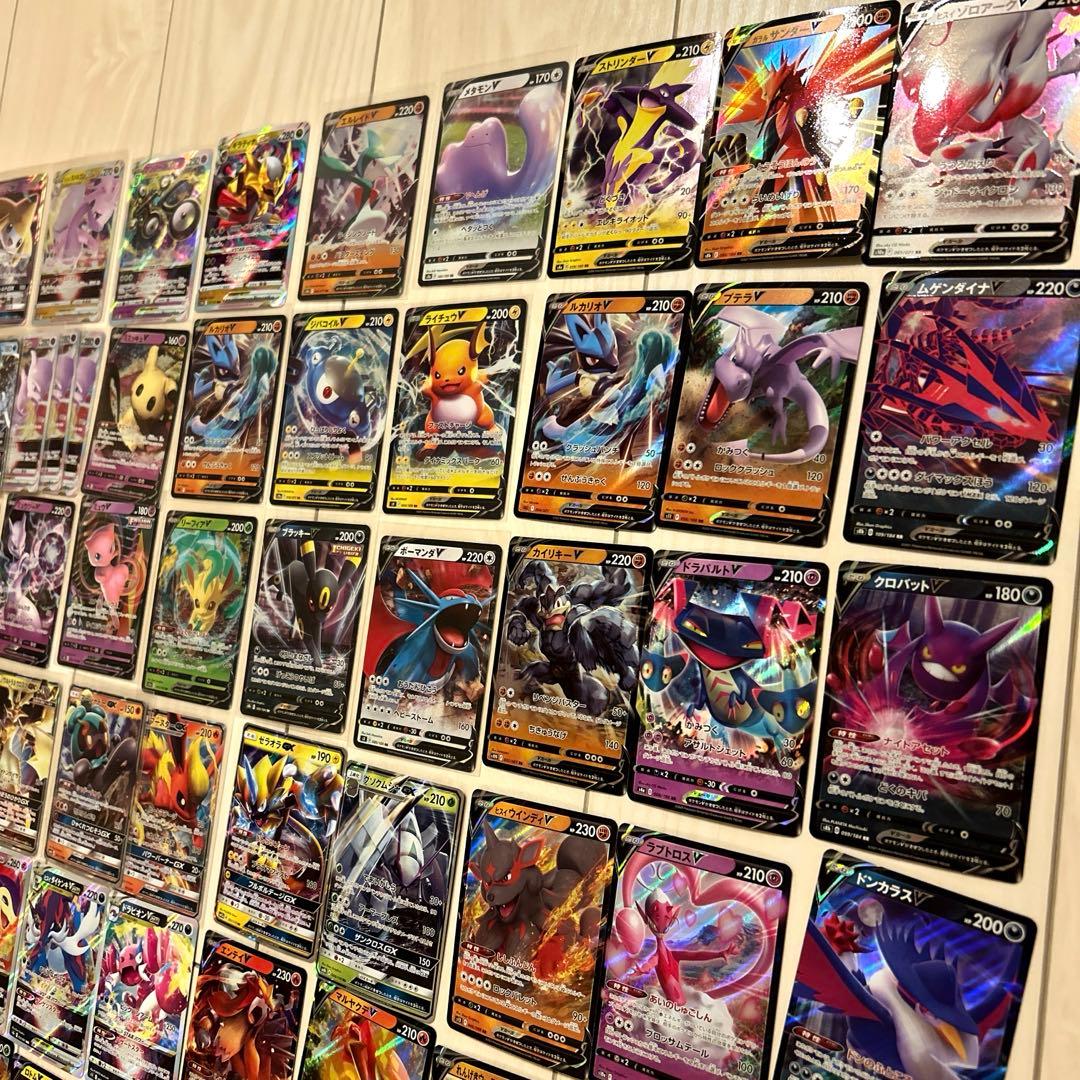 ポケモンカードRR、RRR まとめ売り109枚