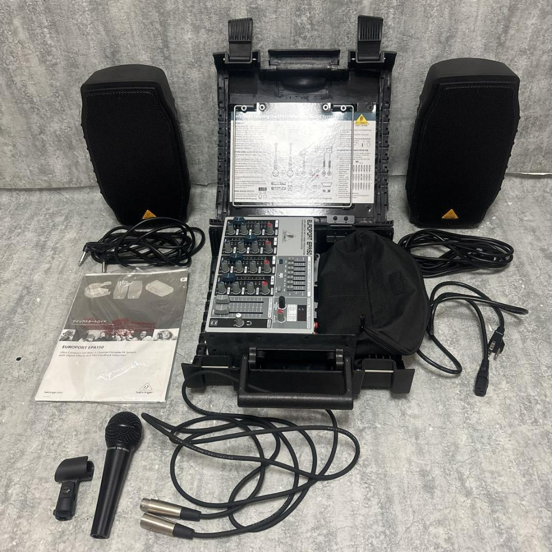 【極美品 】ベリンガー EPA150 ウルトラコンパクトPAシステム