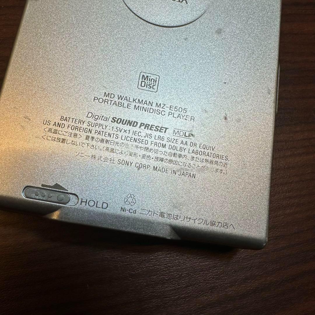 SONY MZ-E505 MD ウォークマン 0353
