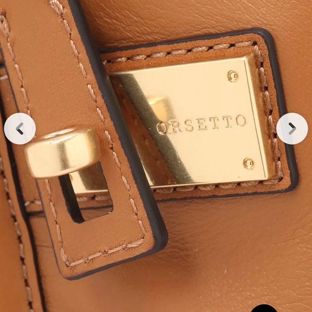 オルセット　ボディバック　レザー　美品　plage ウィムガゼット