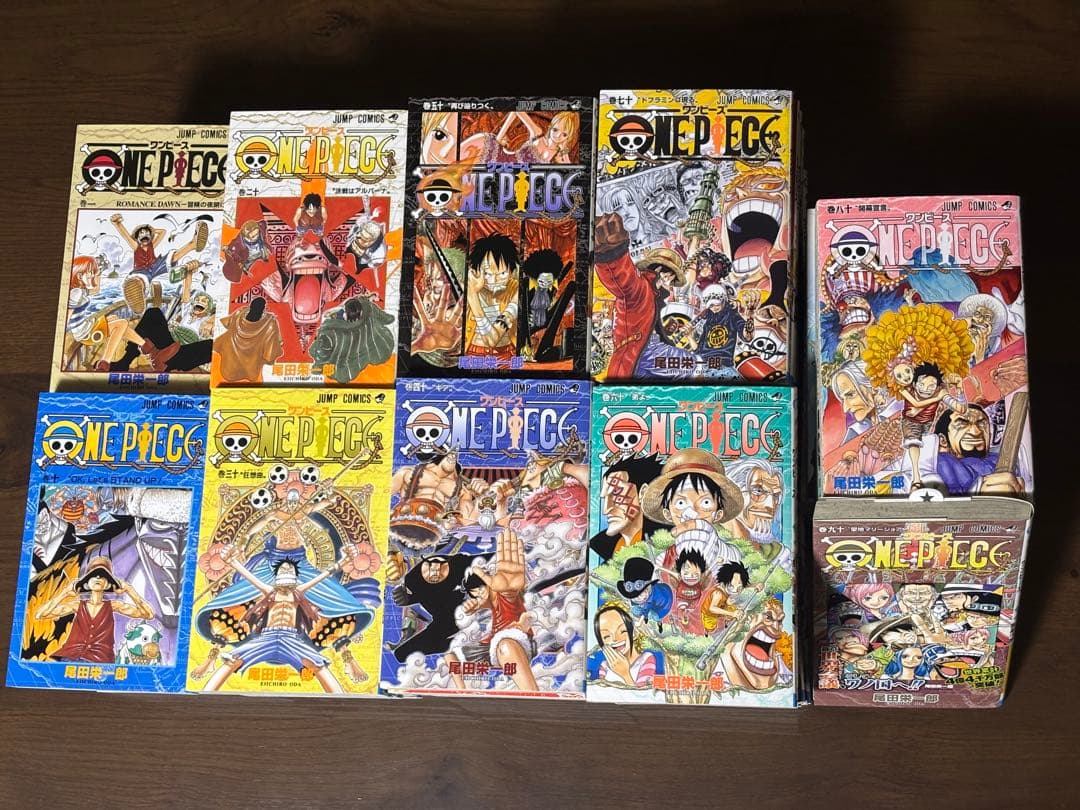 レ*ー様 ワンピース 1-90巻セット