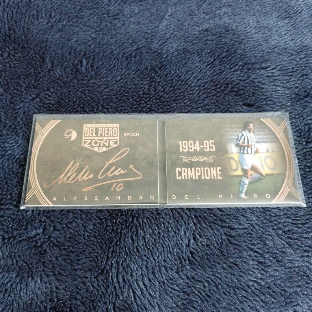 デルピエロ サインカード EPOCH