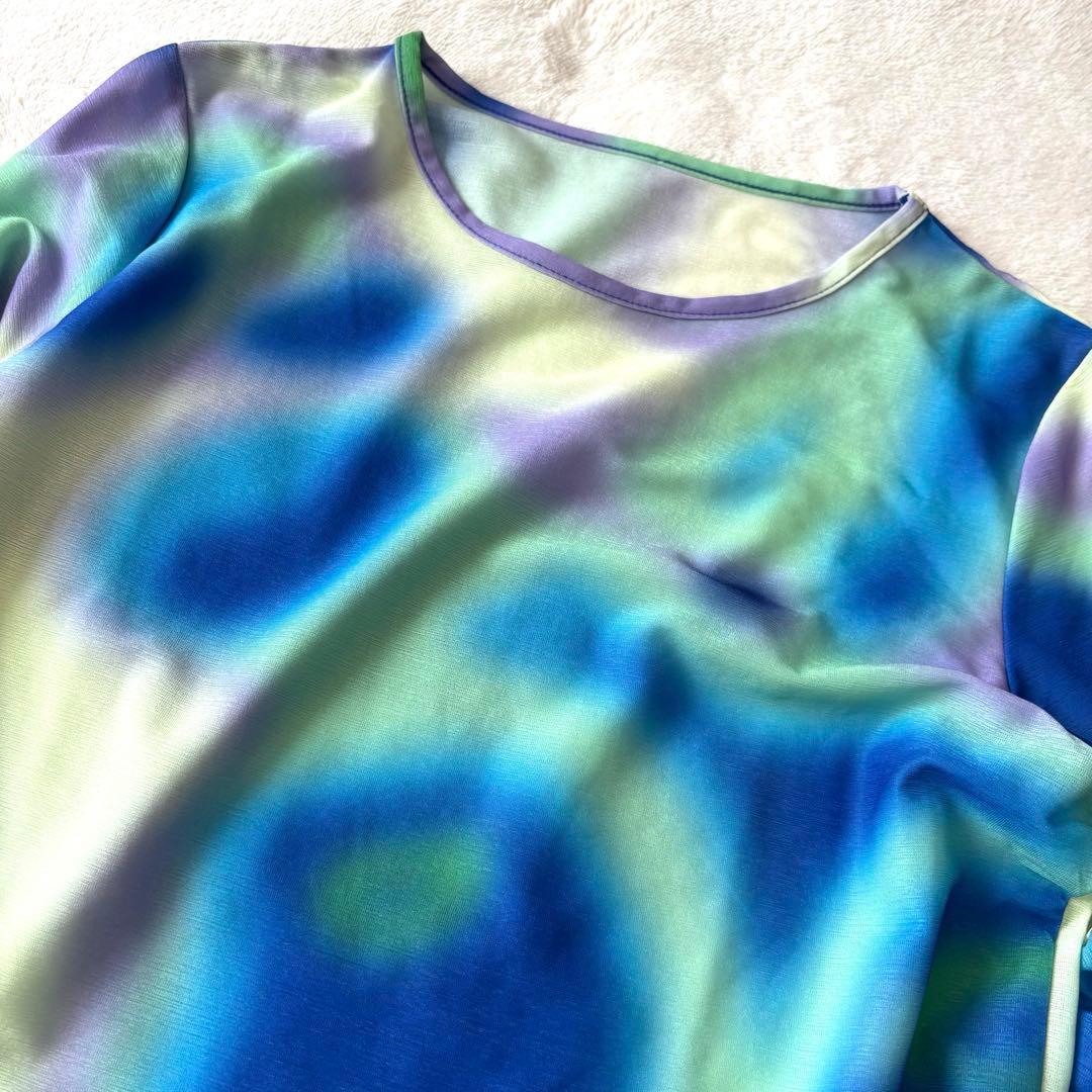 【MAISON SPECIAL】Abstract Gradation Top完売