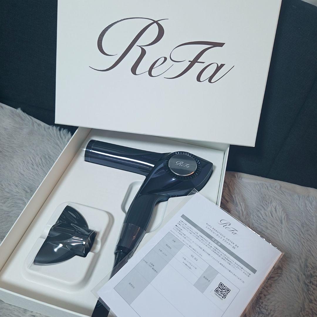 Royさん専用　新品未使用★リファビューテック ドライヤー BX