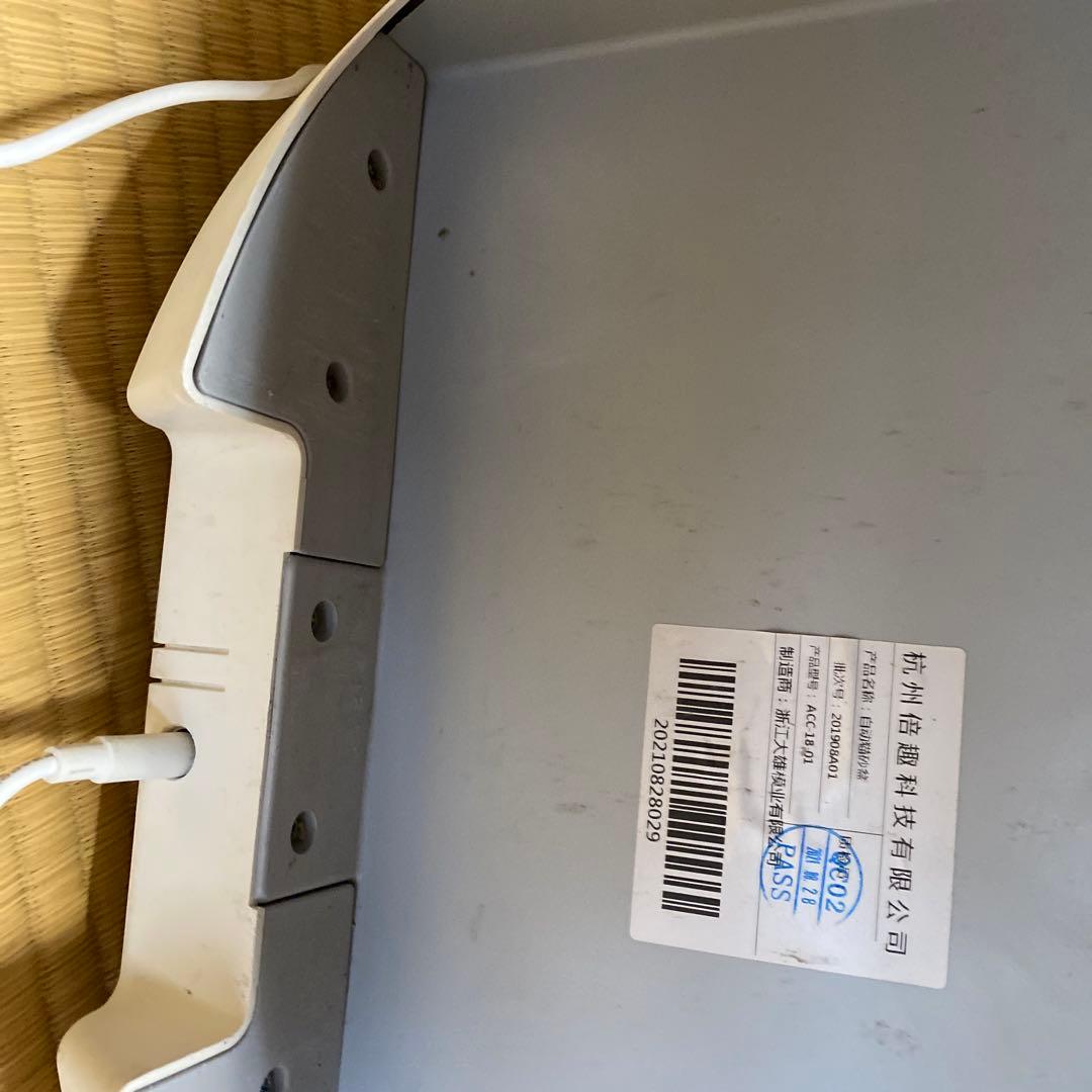 自動猫トイレ 脱臭機能付き ホワイト