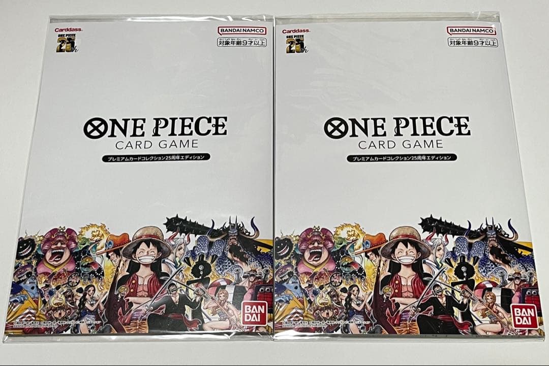 ワンピース　プレミアムカードコレクション 25周年エディション