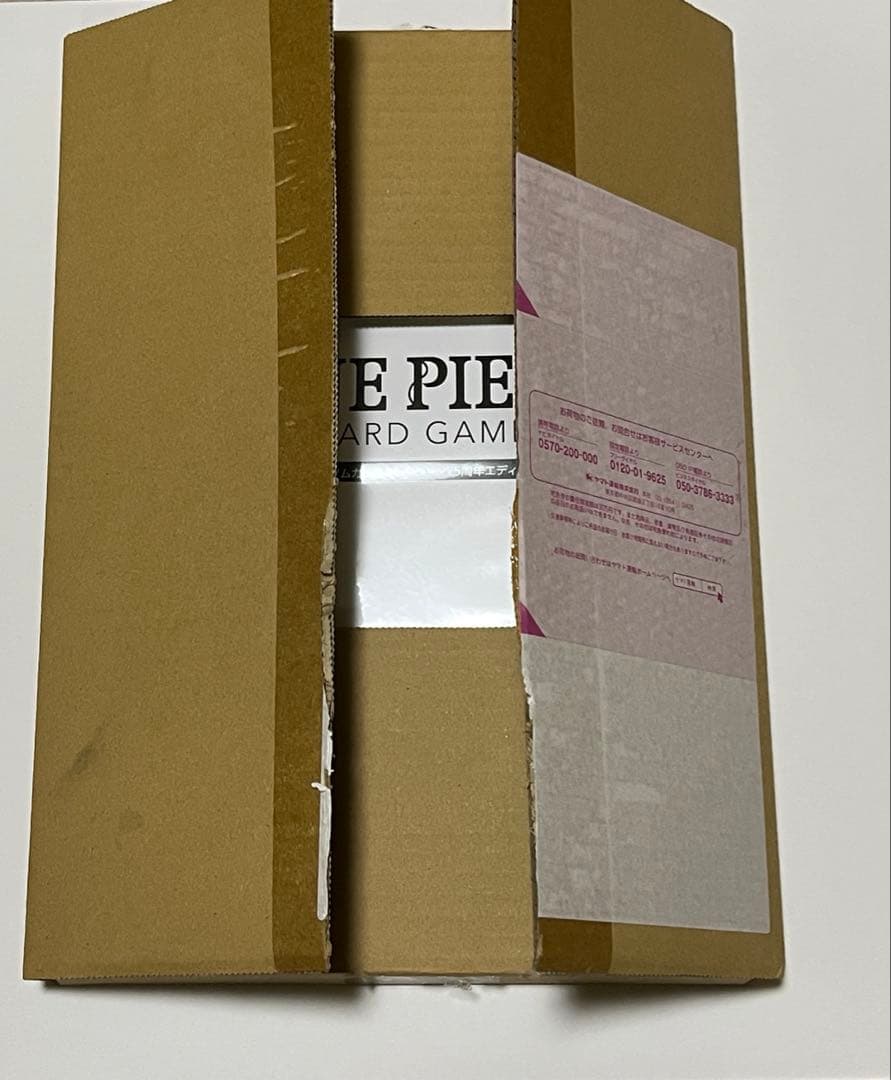 ワンピース　プレミアムカードコレクション 25周年エディション