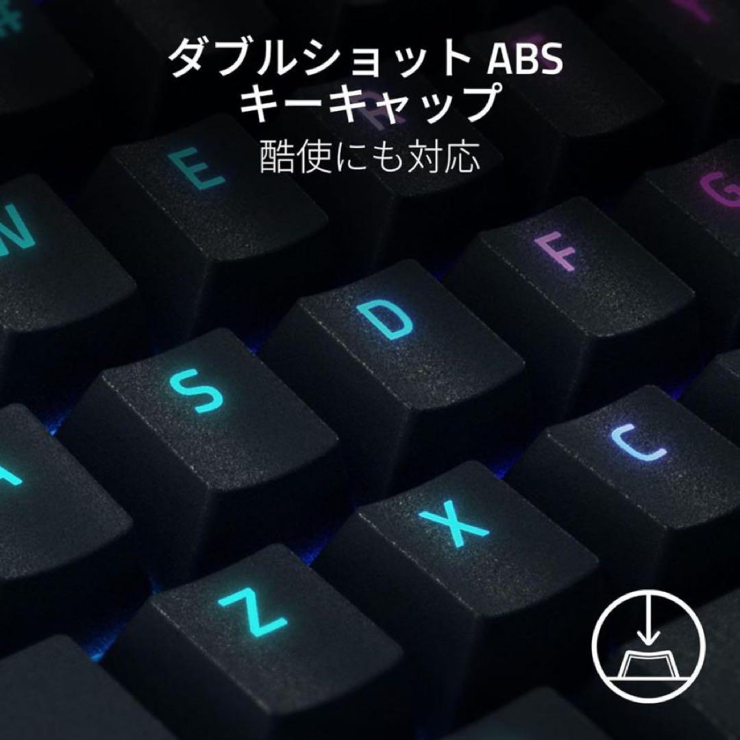 RAZERゲーミングキーボードリストレスト BlackWidow V4グリーン軸