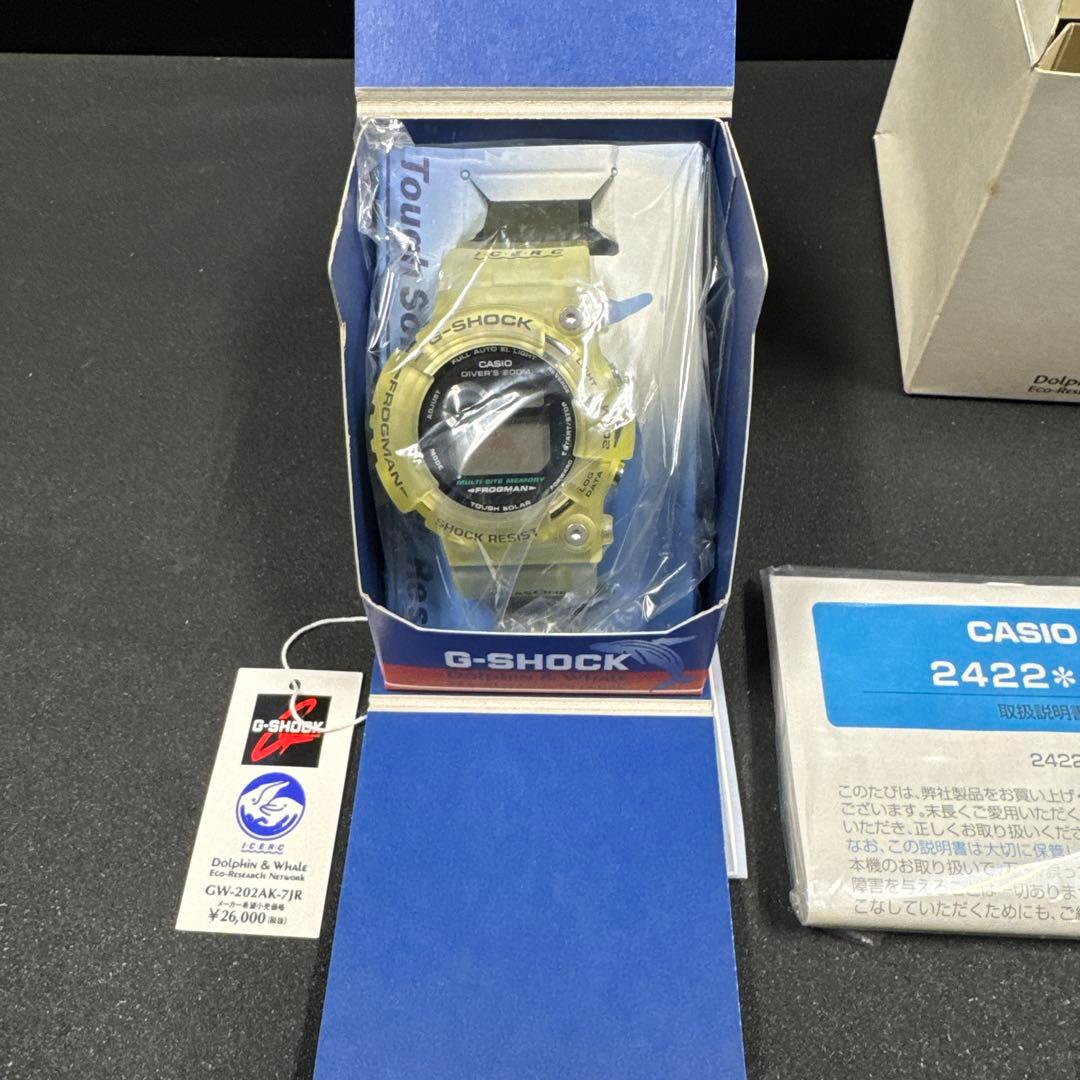 ［未使用］G-SHOCK イルカクジラ フロッグマン GW-202AK-7JR