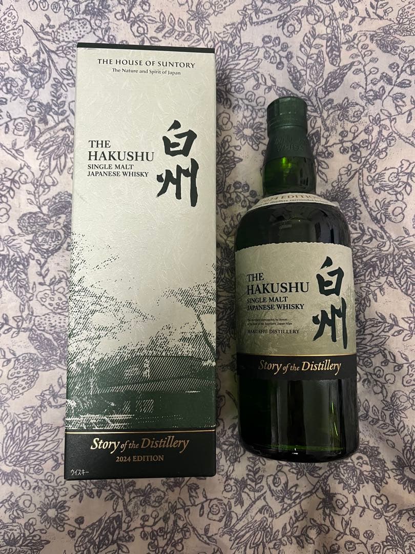 【売り切り】白州 Story of the Distillery 2024
