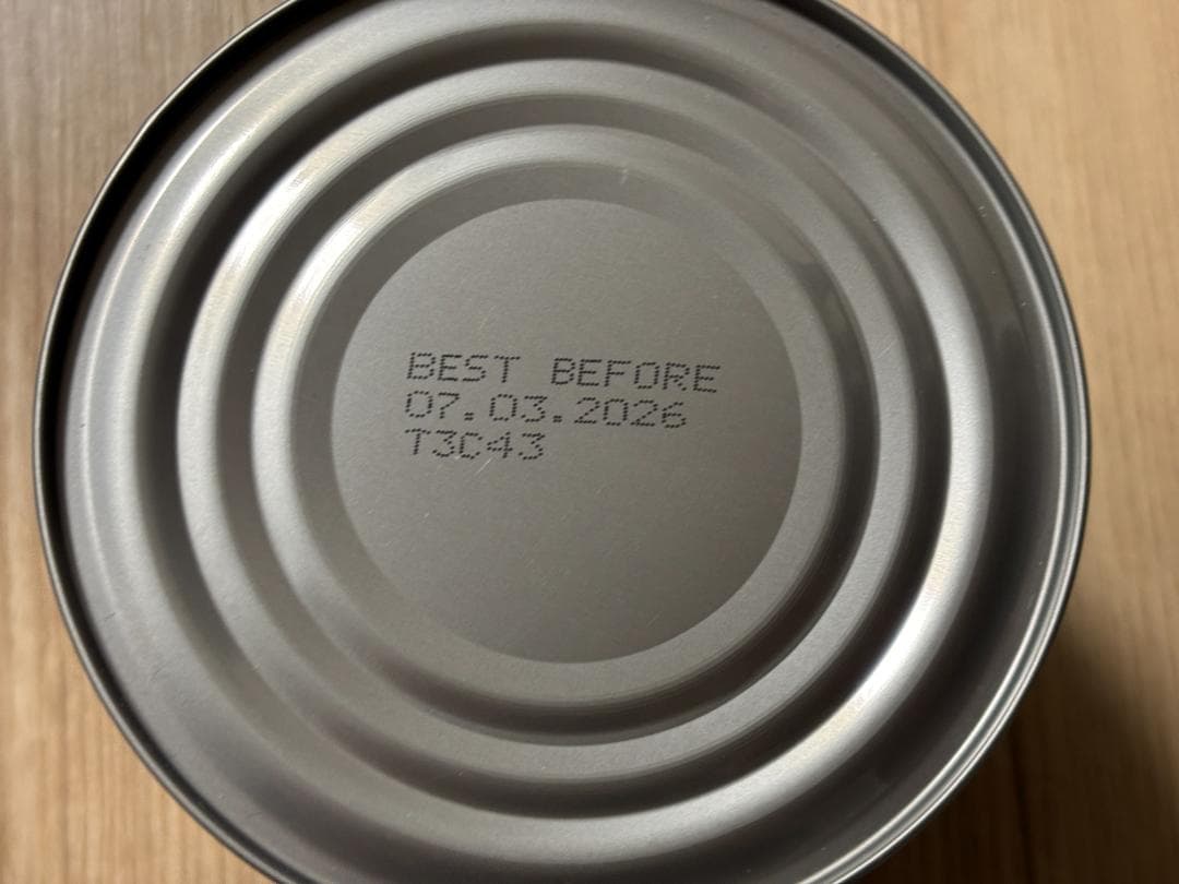 チョコプレッツェル シナモンシュガーナッツ リッツファッジ トレーダージョーズ