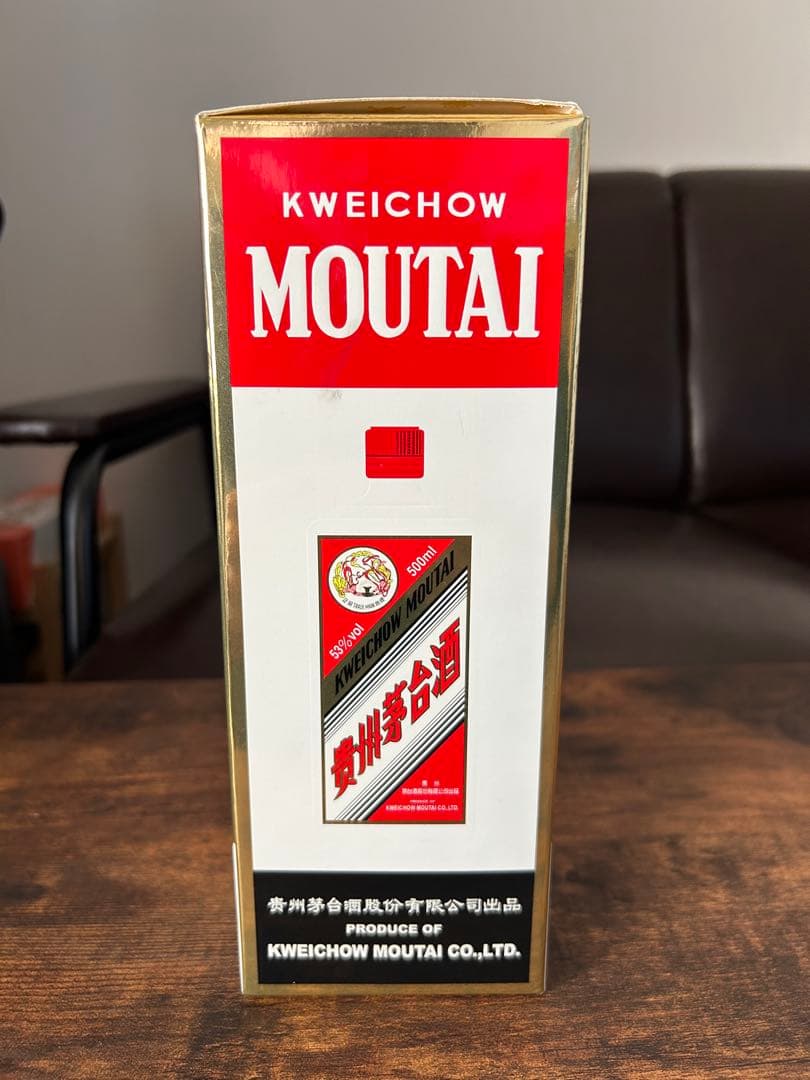 2017年貴州茅台Kweichow Moutai 500ml 53% 新品未開封