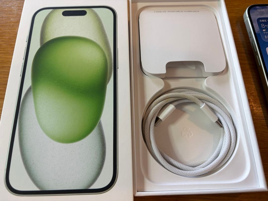 iPhone15 256GB SIMフリー　ミントグリーン