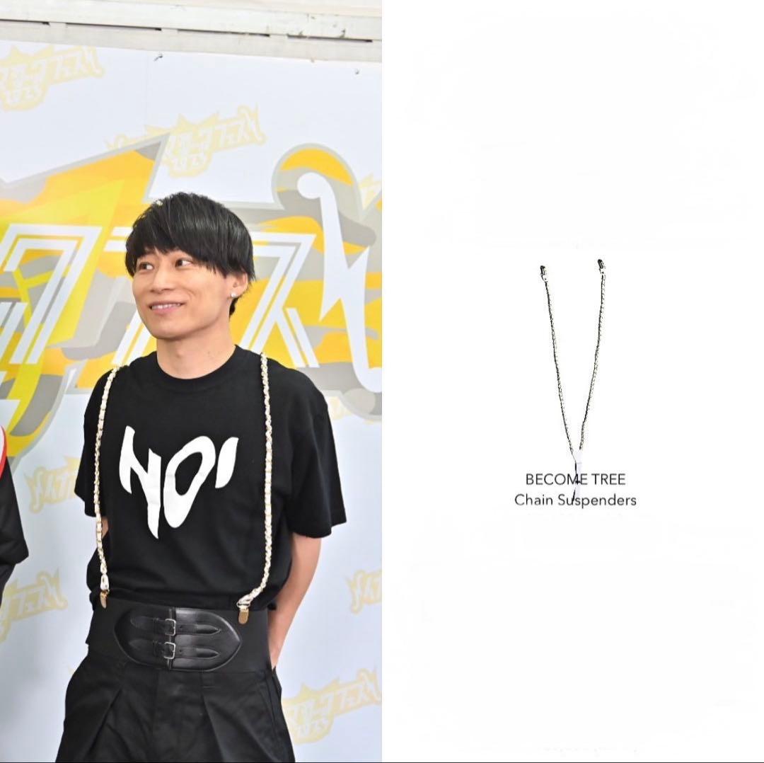 BECOME TREE ビカムツリー チェーンサスペンダー ホワイト×ゴールド