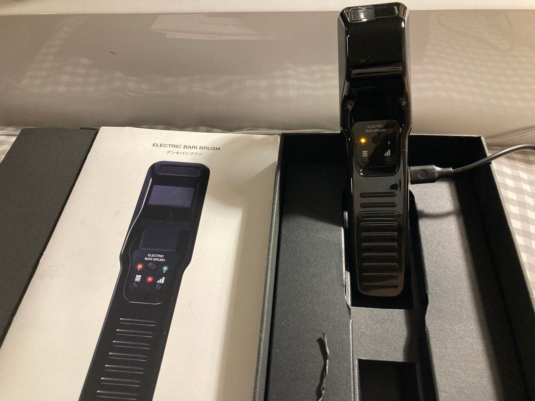 ELECTRIC BARI BRUSH ｜デンキバリブラシ