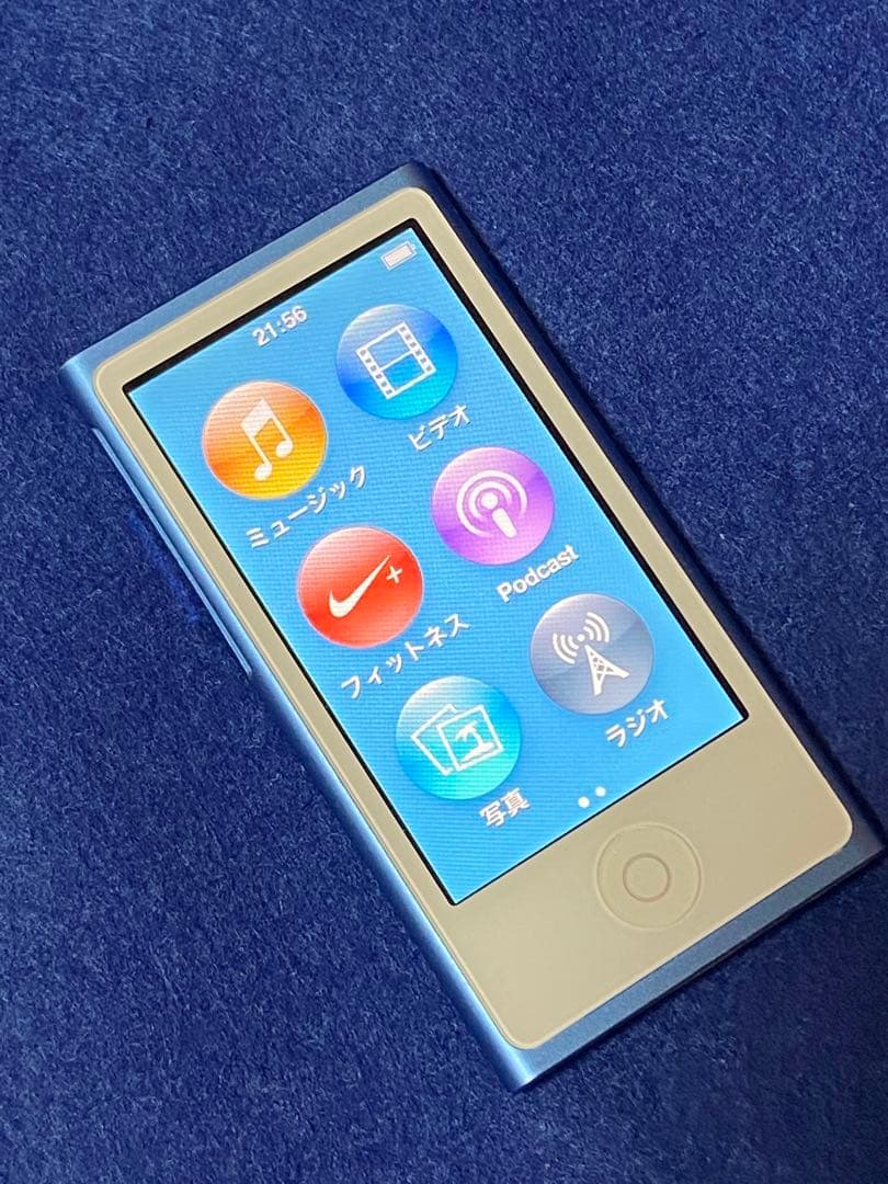 新品バッテリー Apple iPod nano 第7世代ブルー 後期モデル