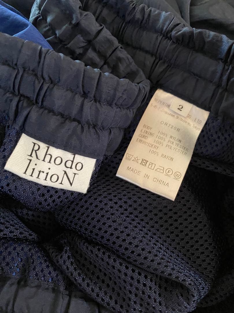 rhodolirion ロドリリオン