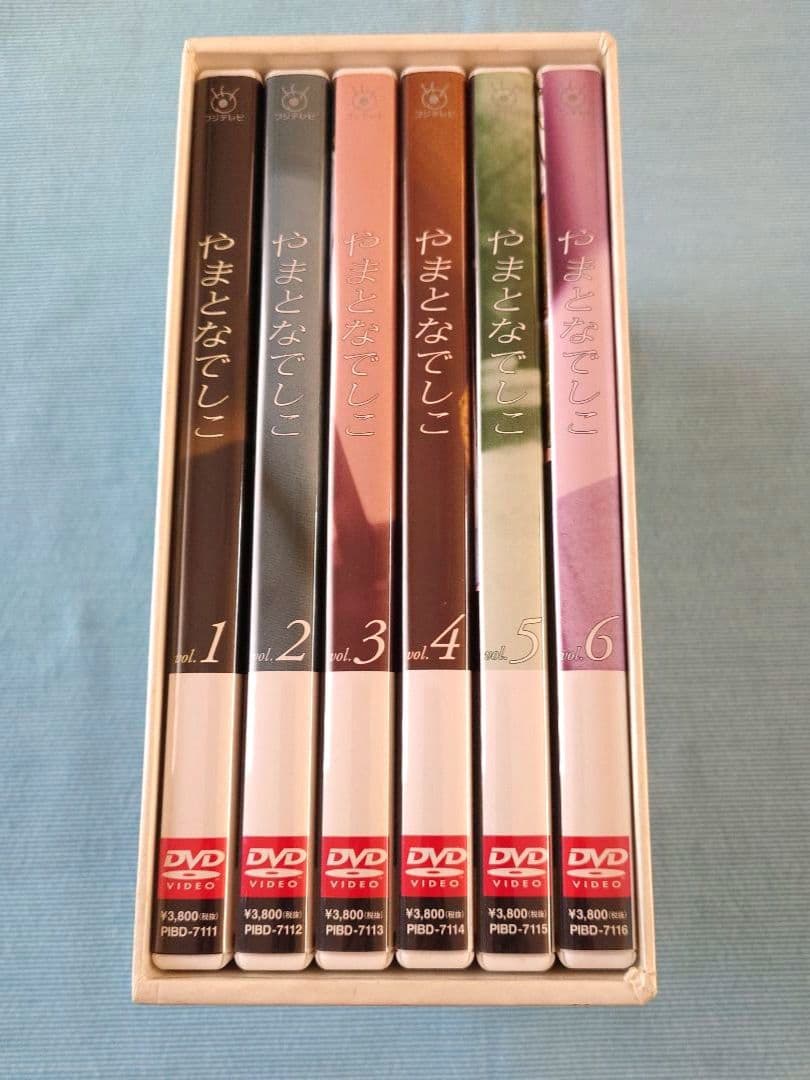 【週末セール2/23まで】ドラマ「やまとなでしこ」 DVD-BOX 全6巻セット