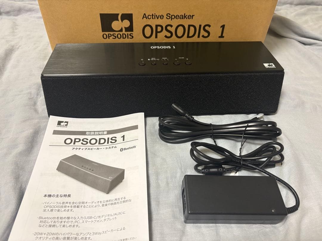 OPSODIS 1 鹿島建設　３Ｄサウンドバー