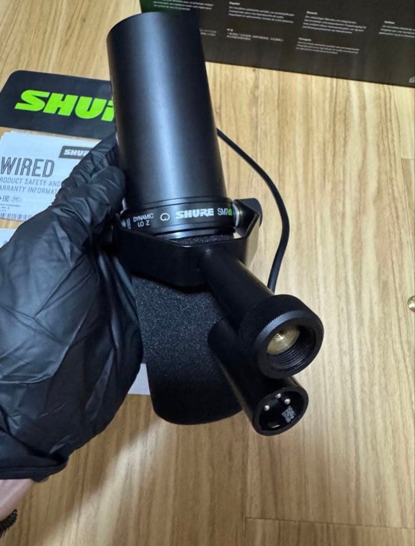 SHURE / SM7dB ダイナミックマイク