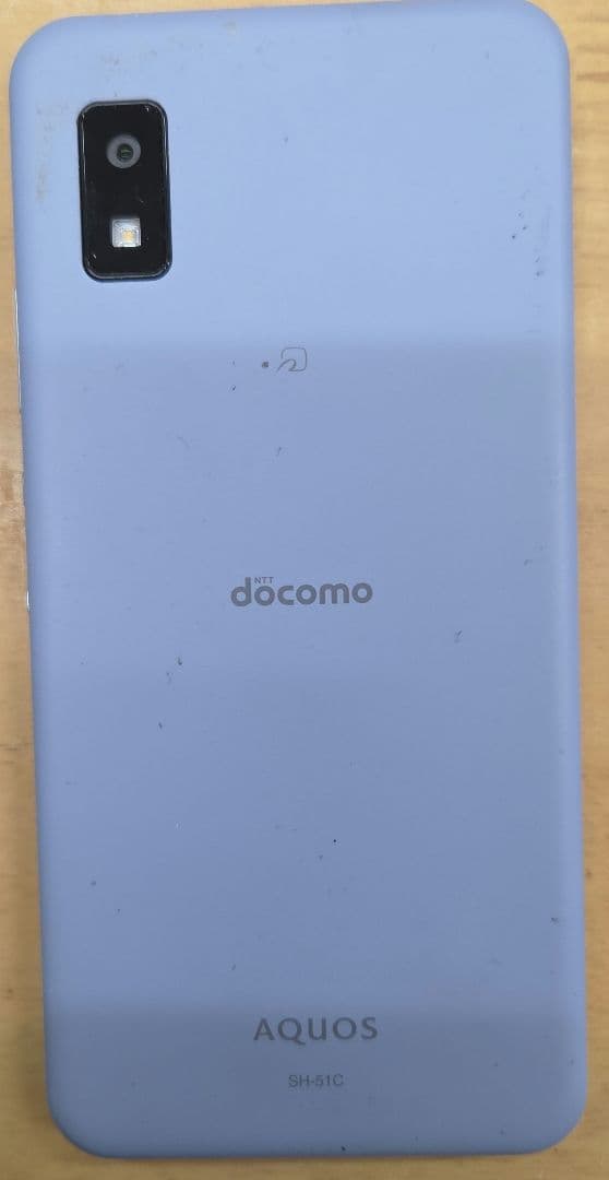 AQUOS SH-40 docomo パープル