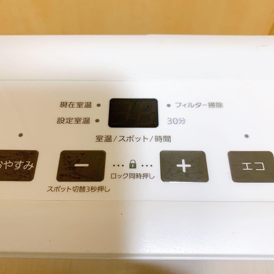 良品★ノーリツ 都市ガスファンヒーター GFH-2404S 木造7畳/鉄筋9畳