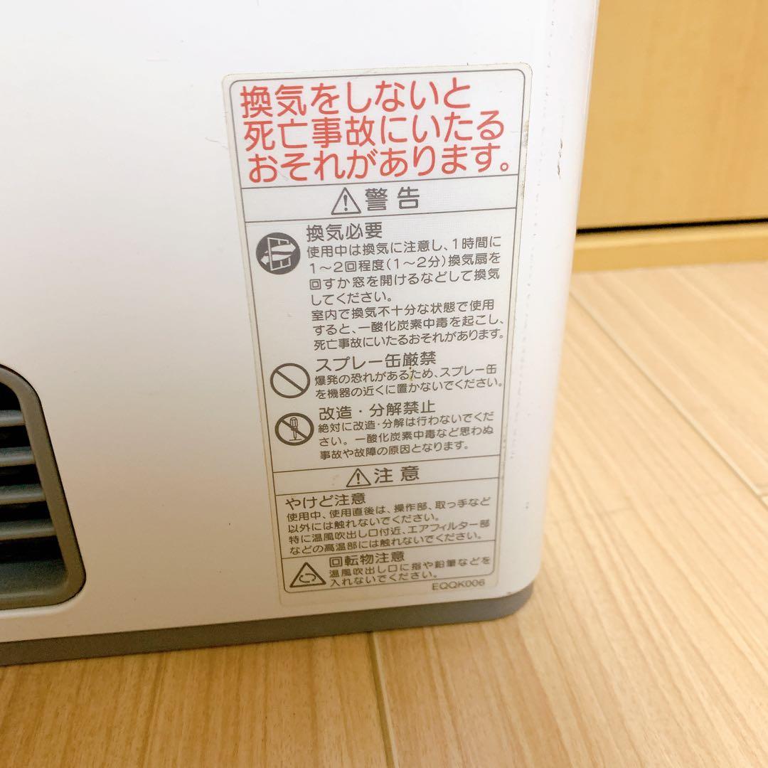 良品★ノーリツ 都市ガスファンヒーター GFH-2404S 木造7畳/鉄筋9畳