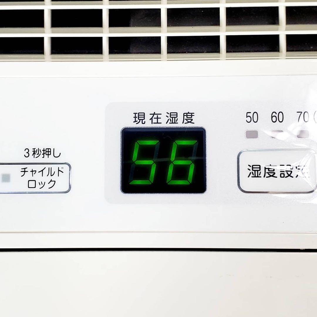 【良品】ダイニチ HD-182-W ハイブリッド式加湿器 ホワイト 大容量12L