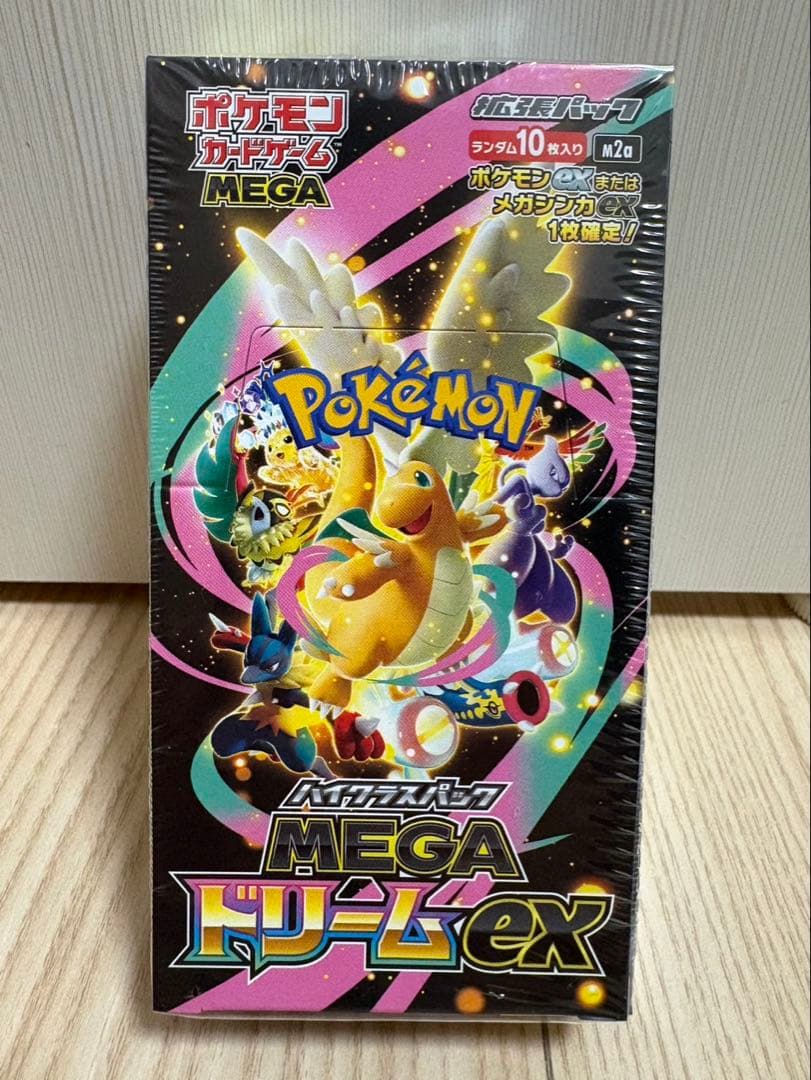 ポケモンカードゲーム MEGA ドリームex 10パック入り、シュリンク付き
