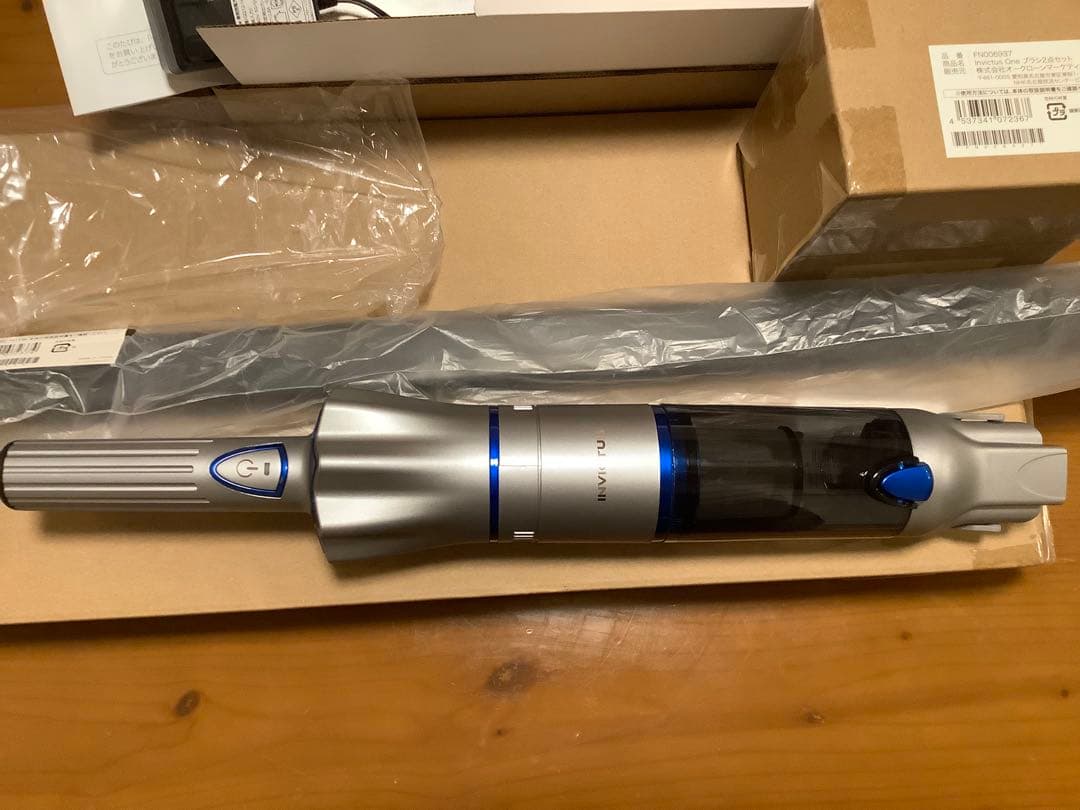 INVICTUS ONE インビクタス　ワン　お値下げしました