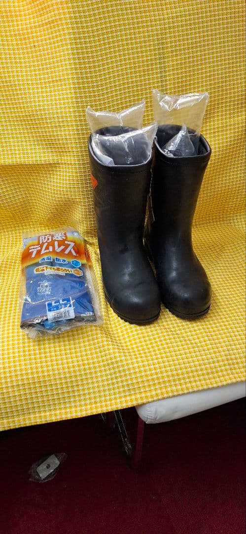 防寒安全 長靴 シバタ工業株式会社