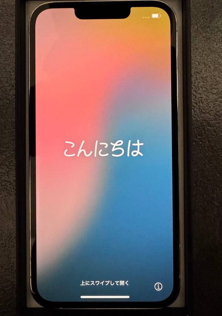 iPhone 13 Pro シルバー 512GB SIMフリー