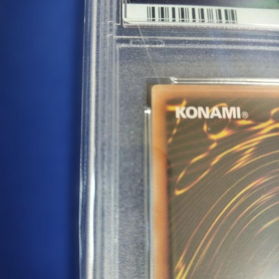 氷結界の龍 ブリューナク DTC シークレット シク PSA10