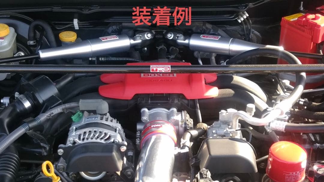 【中古品】ZN6型86用 モデリスタ カラードエンジンカバー赤