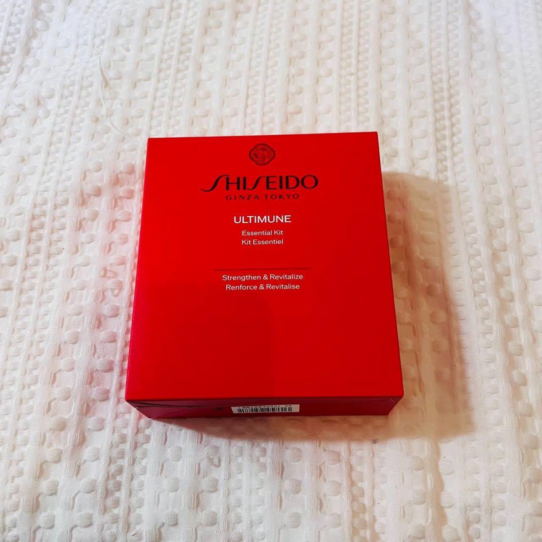 cs5489 SHISEIDO ULTIMUNE エッセンシャルキット