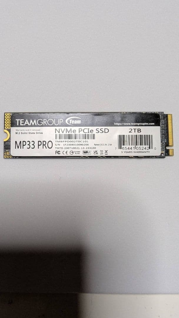 内蔵型SSD M2.2280SSD 2TB