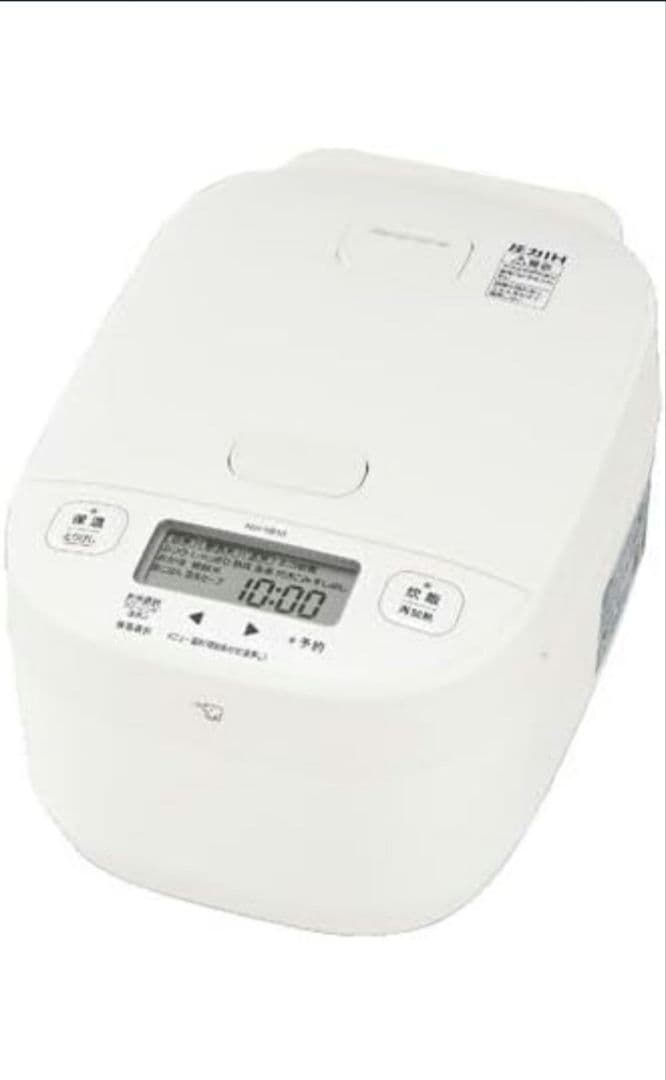 【新品未開封】象印 圧力IH炊飯ジャー 極め炊き ホワイト NW-YB10-WA