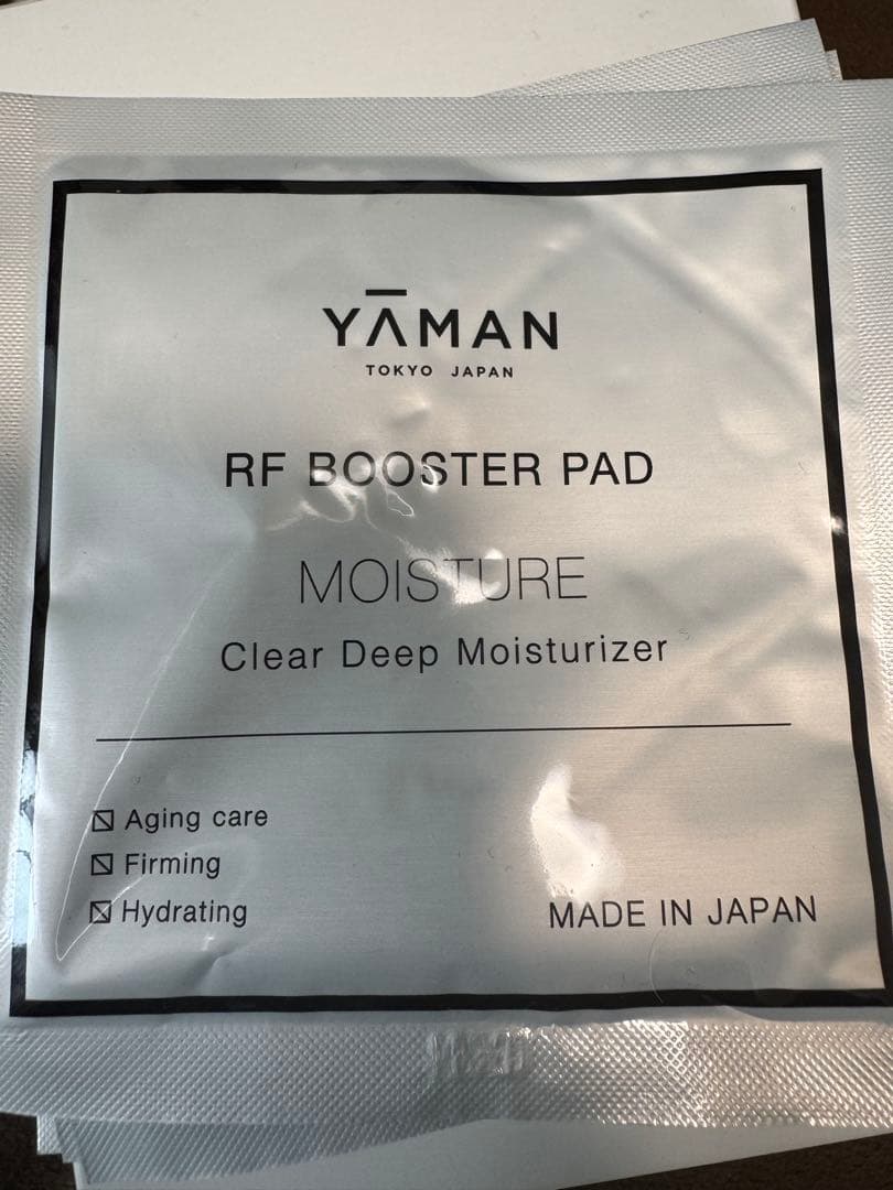 ヤーマン YA-MAN HRF-11-N [フォトプラス ハイパー GOLD]