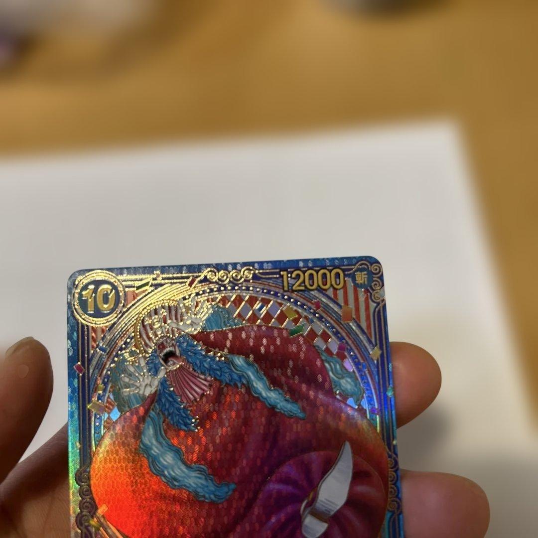 ONE PIECE バギー トレーディングカード 12000