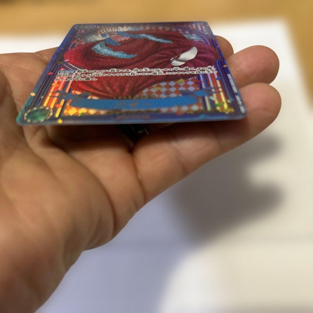 ONE PIECE バギー トレーディングカード 12000