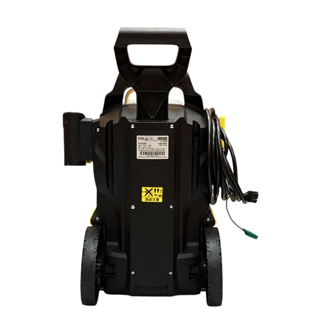 東日本 50Hz KARCHER K3 サイレント ベランダ 高圧洗浄機