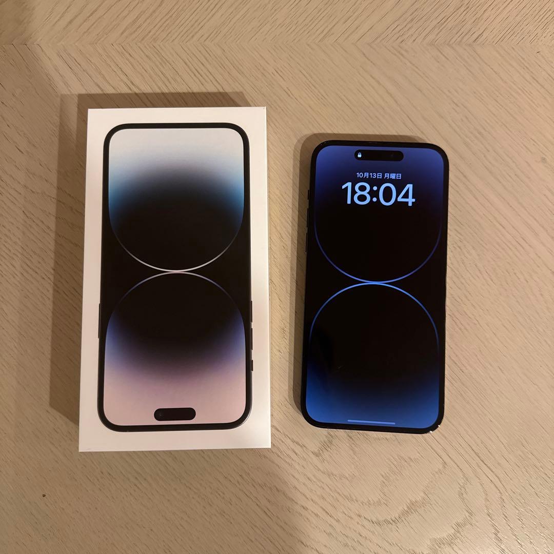 iPhone 14 Pro Max 256GB スペースブラック SIMフリー