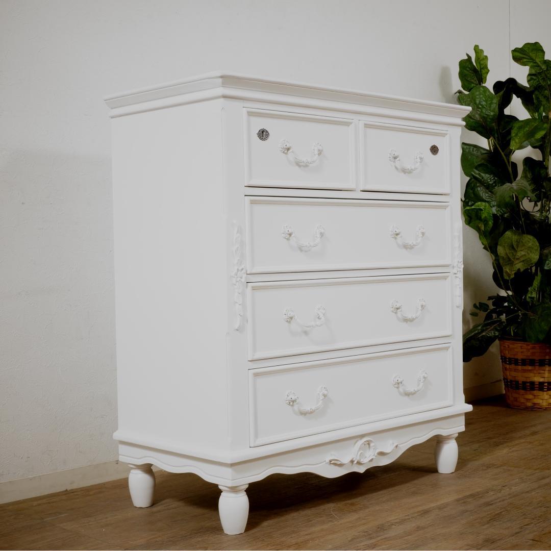 【新品】ハンプトンシリーズ　クラシカルデザインチェスト アウトレット