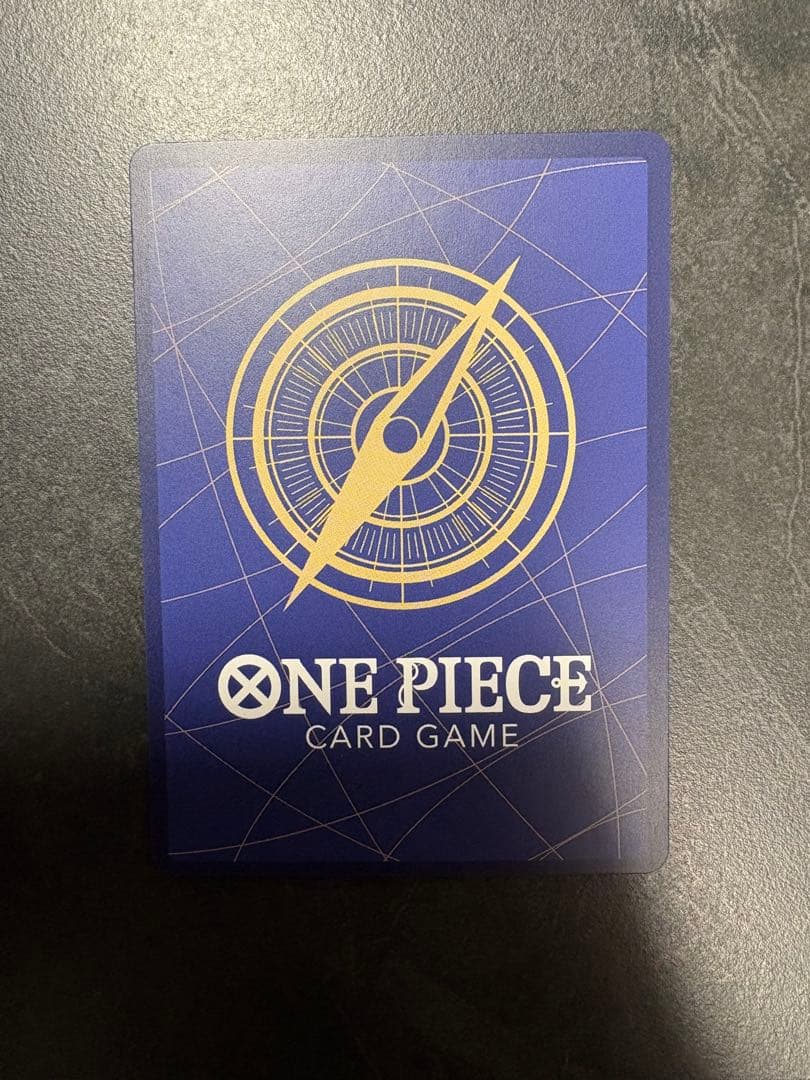 現在値下げ中 ワンピース ヒロインズ SP ペローナ