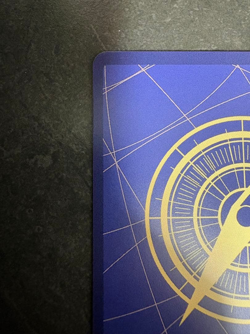 現在値下げ中 ワンピース ヒロインズ SP ペローナ