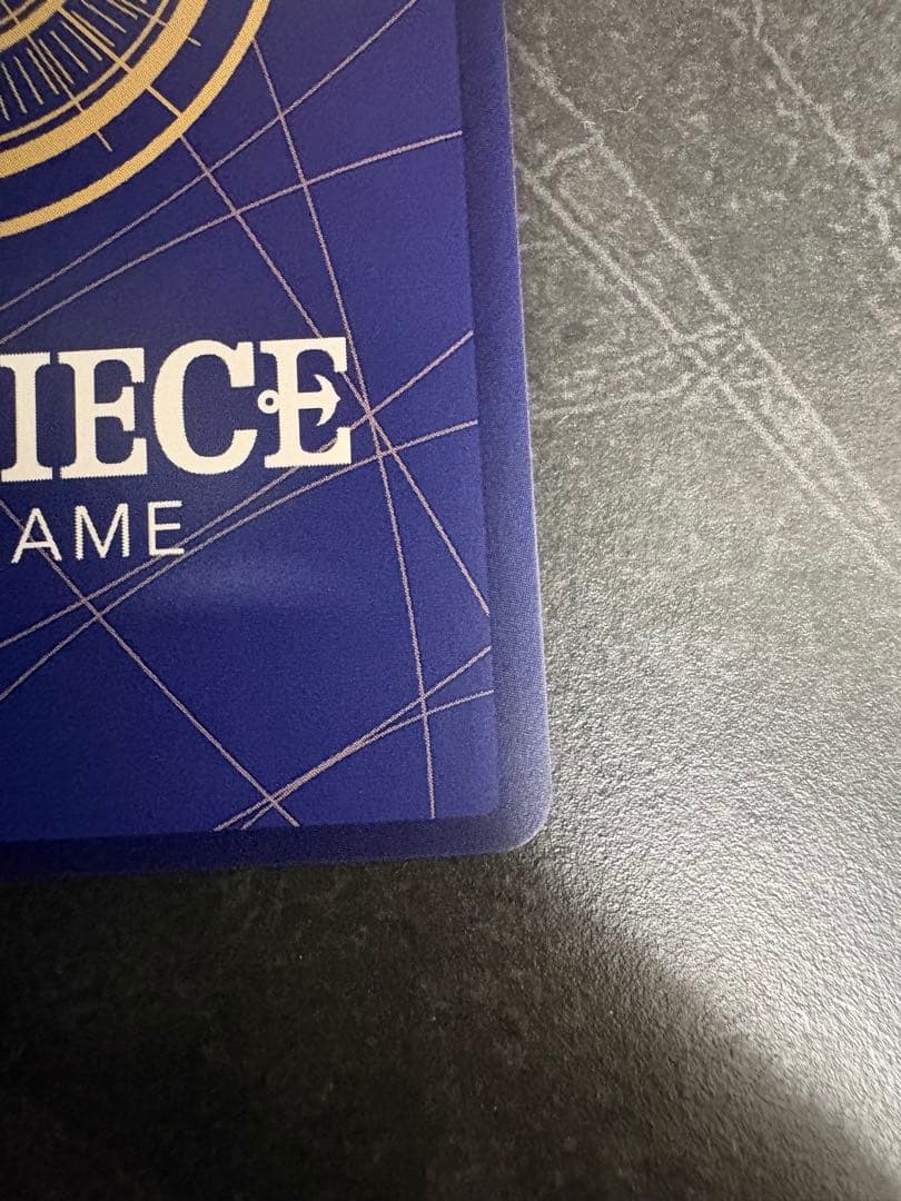 現在値下げ中 ワンピース ヒロインズ SP ペローナ