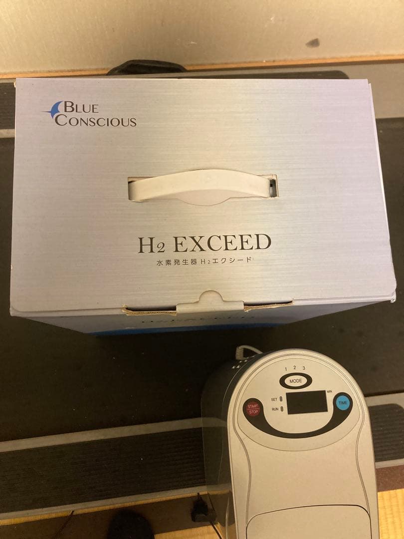 Blue Conscious H2 EXCEED 3WAY 水素発生吸入器