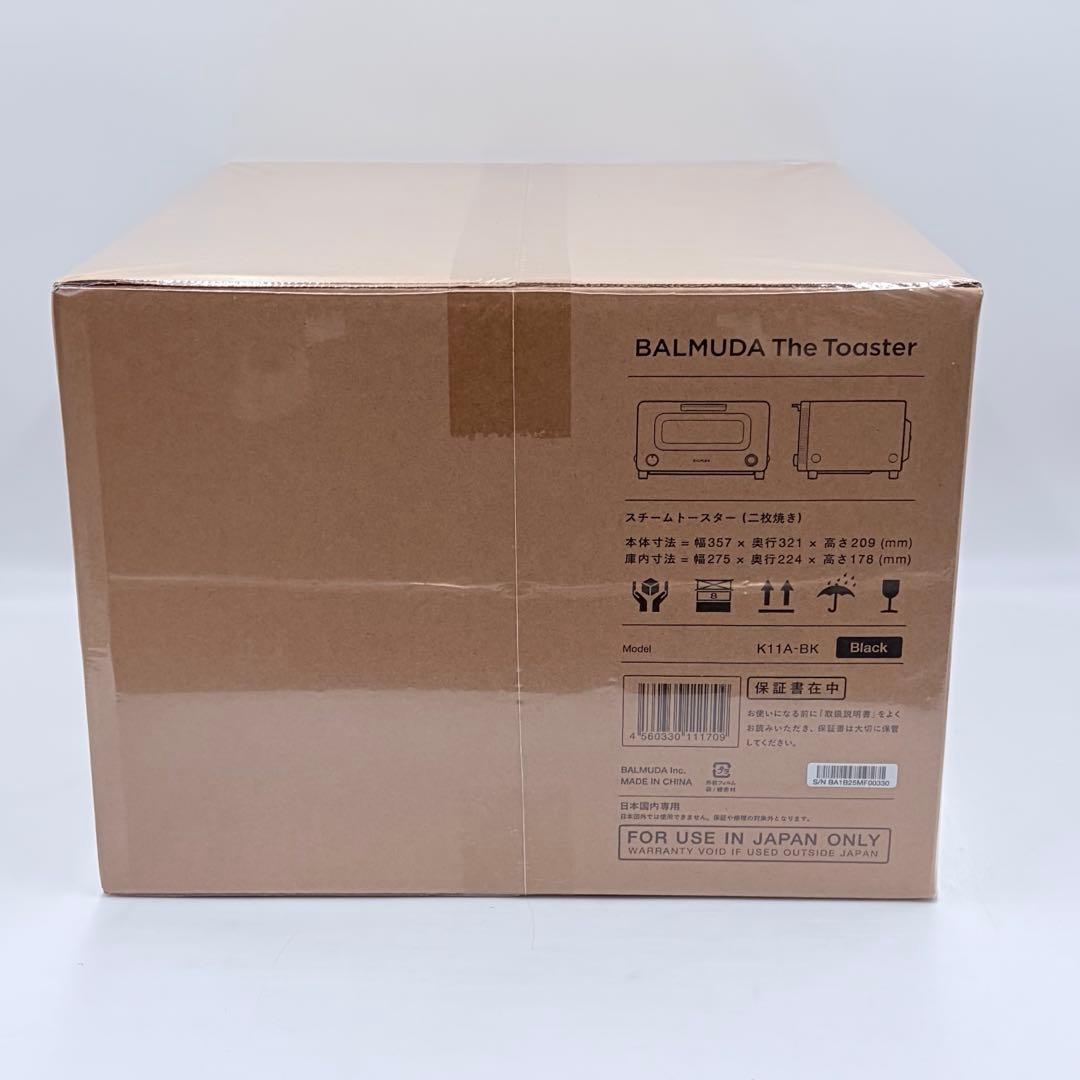 【新品未開封】BALMUDA バルミューダ K11A-BK ブラック トースター