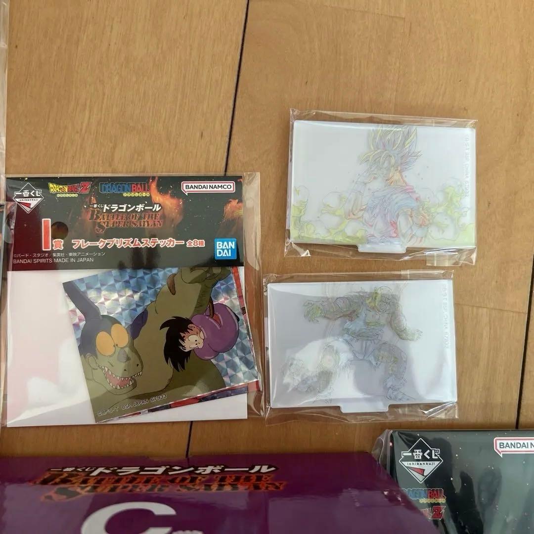 ドラゴンボール一番くじD賞セット
