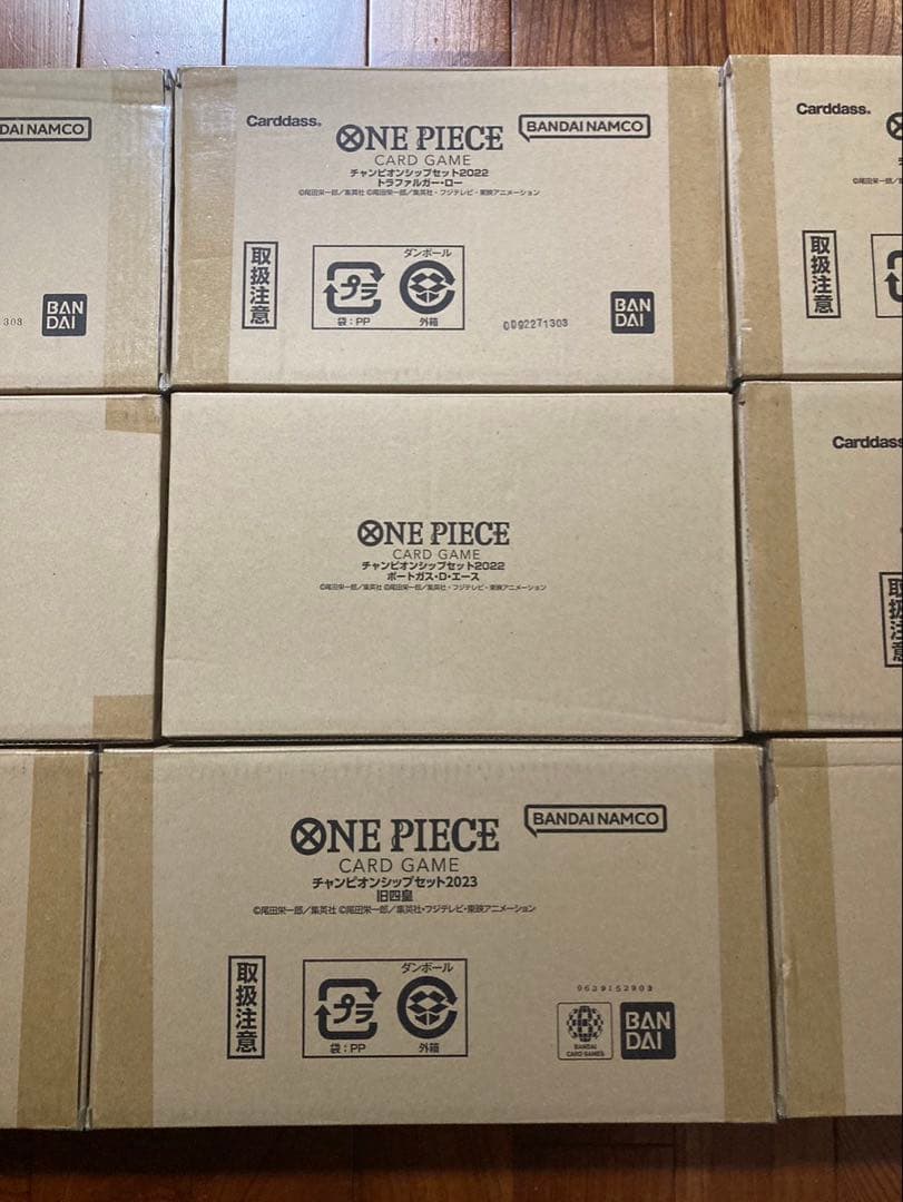 ワンピースカード チャンピオンシップセット まとめ売り